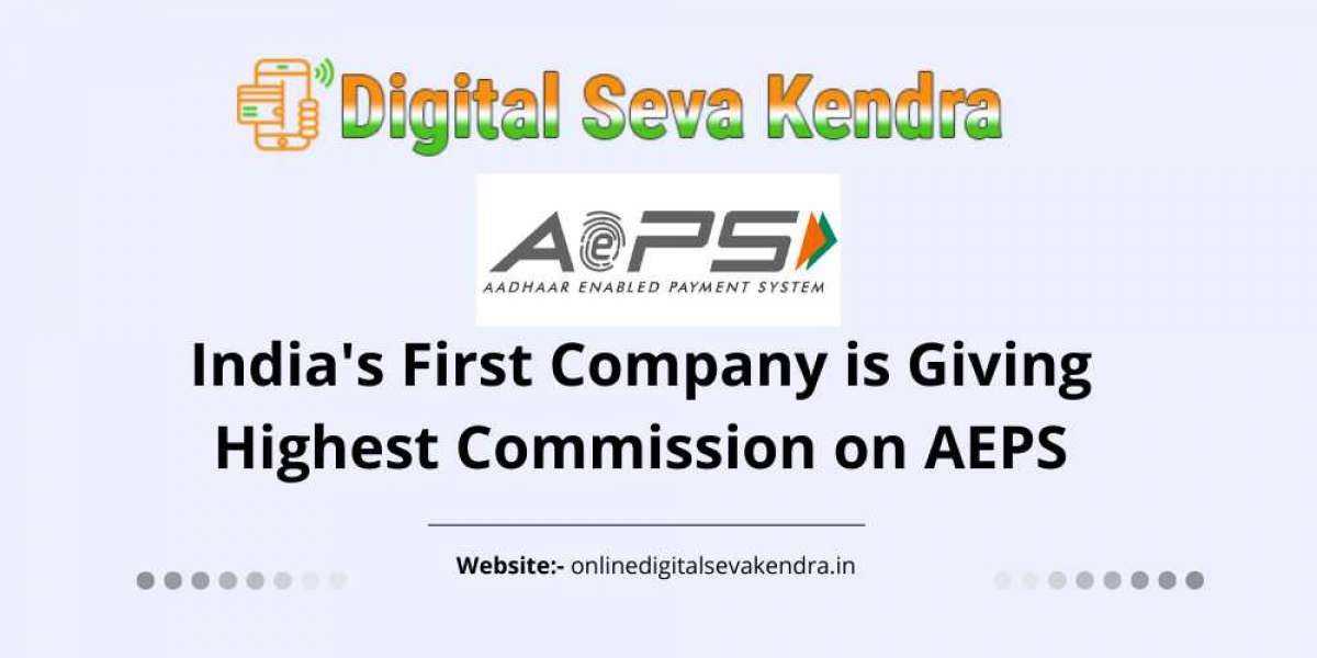 India's First Company is Giving Highest Commission on AEPS